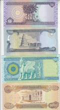 Assorted Iraqi banknotes with historical and cultural landmarks, collectible currency