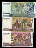 Set Of Three Cambodia Notes: 20000,50000,100000 Riels 2012/2017  UNC