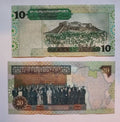 Libya  Banknote set - 6 Series I 5 10 20 Dinars UNC
