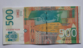 SERBIA 500 dinars 2011 Beautiful Paper Banknote Uncirculated - worldbanknote