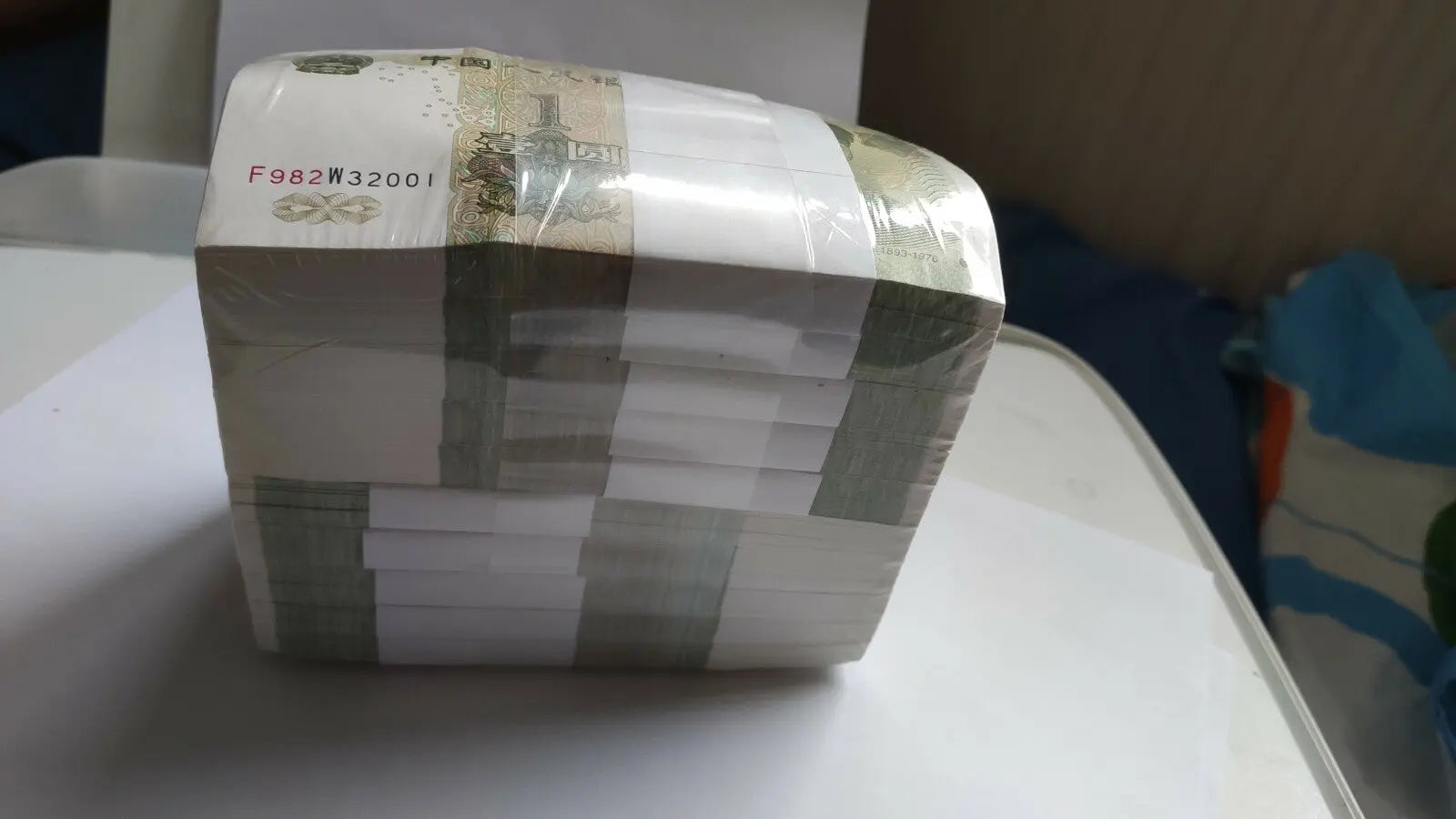 China 1 Yuan x 1000 Pcs  Brick, 2019 P-895 Mao Zedong Banknote Unc