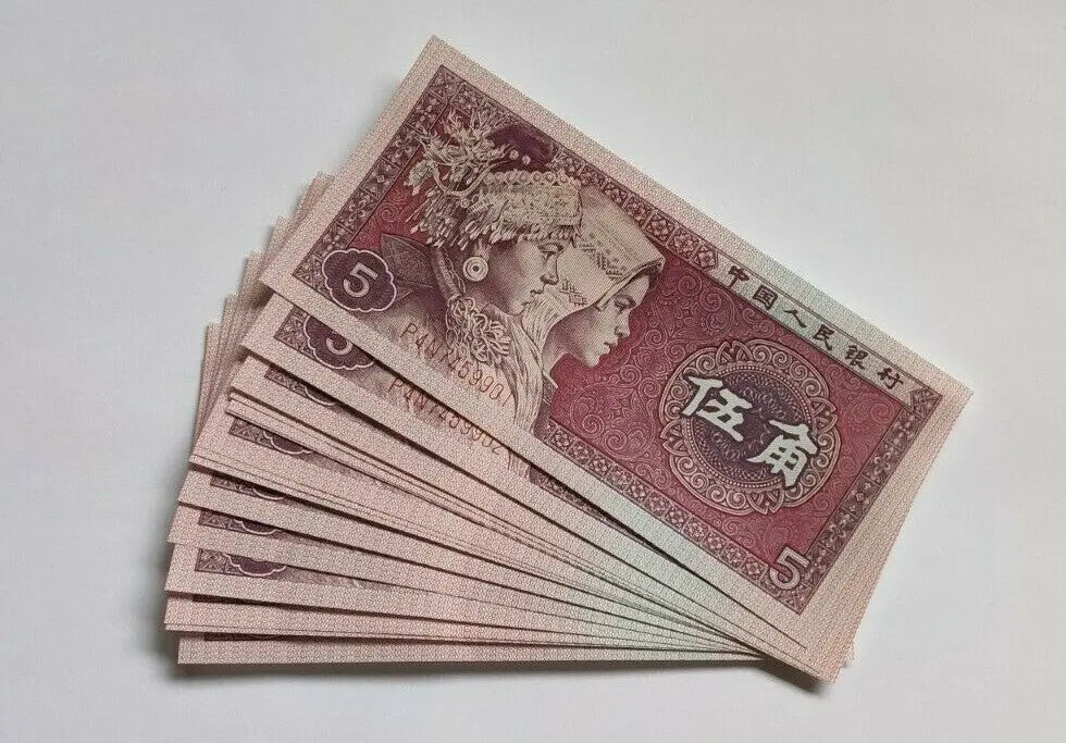 10x1980 5 WU JIAO CHINA CHINESE CURRENCY GEM UNC BANKNOTE NOTE