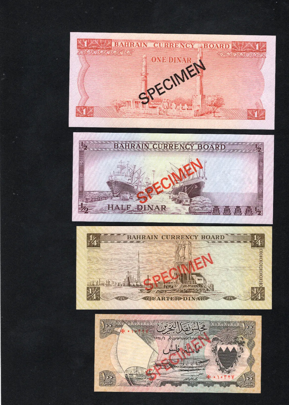 1978 SPECIMEN BAHRAIN BANKNOTES 100 FILS,1/4,1/2,1,5,10,20 DINARS UNC/D10