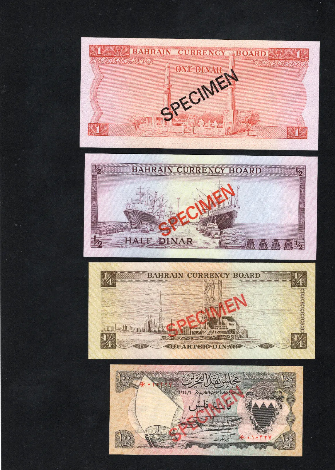 1978 SPECIMEN BAHRAIN BANKNOTES 100 FILS,1/4,1/2,1,5,10,20 DINARS UNC/D10