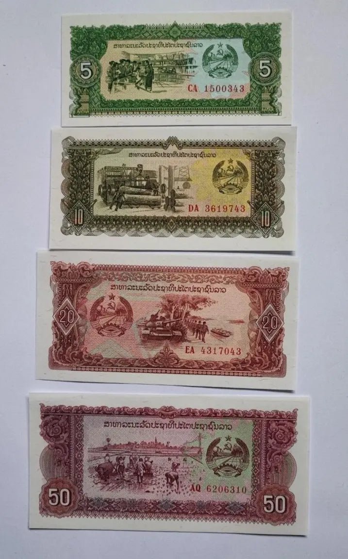 Set 7 PCS, Laos 5 10 20 50 100 500 1000 Kip, UNC