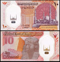 Set Of 2 2023 Egypt 10 And 20 Pounds Banknote UNC  Polymer
