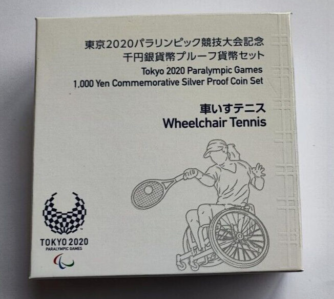 Tokyo Paralympic 2020 Game Wheelchair Tennis 1000Yen Silver Proof Coin - worldbanknote