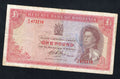 front of RESERVE BANK OF RHODESIA ONE POUND VERY FINE/ref d11