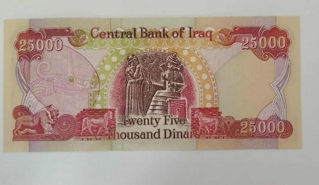 25000 Iraqi Dinar  2013 Note EF