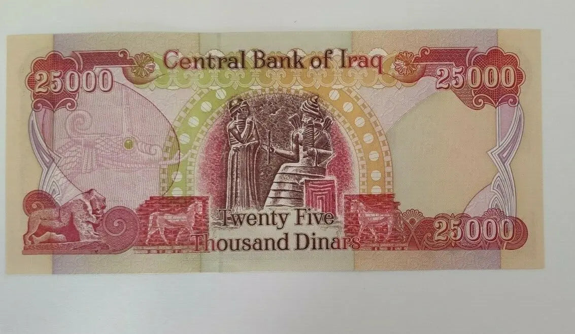 25000 Iraqi Dinar  2013 Note EF