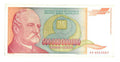 Biggest European banknote 500 billion dinars Yugoslavia inflation 1993 - worldbanknote