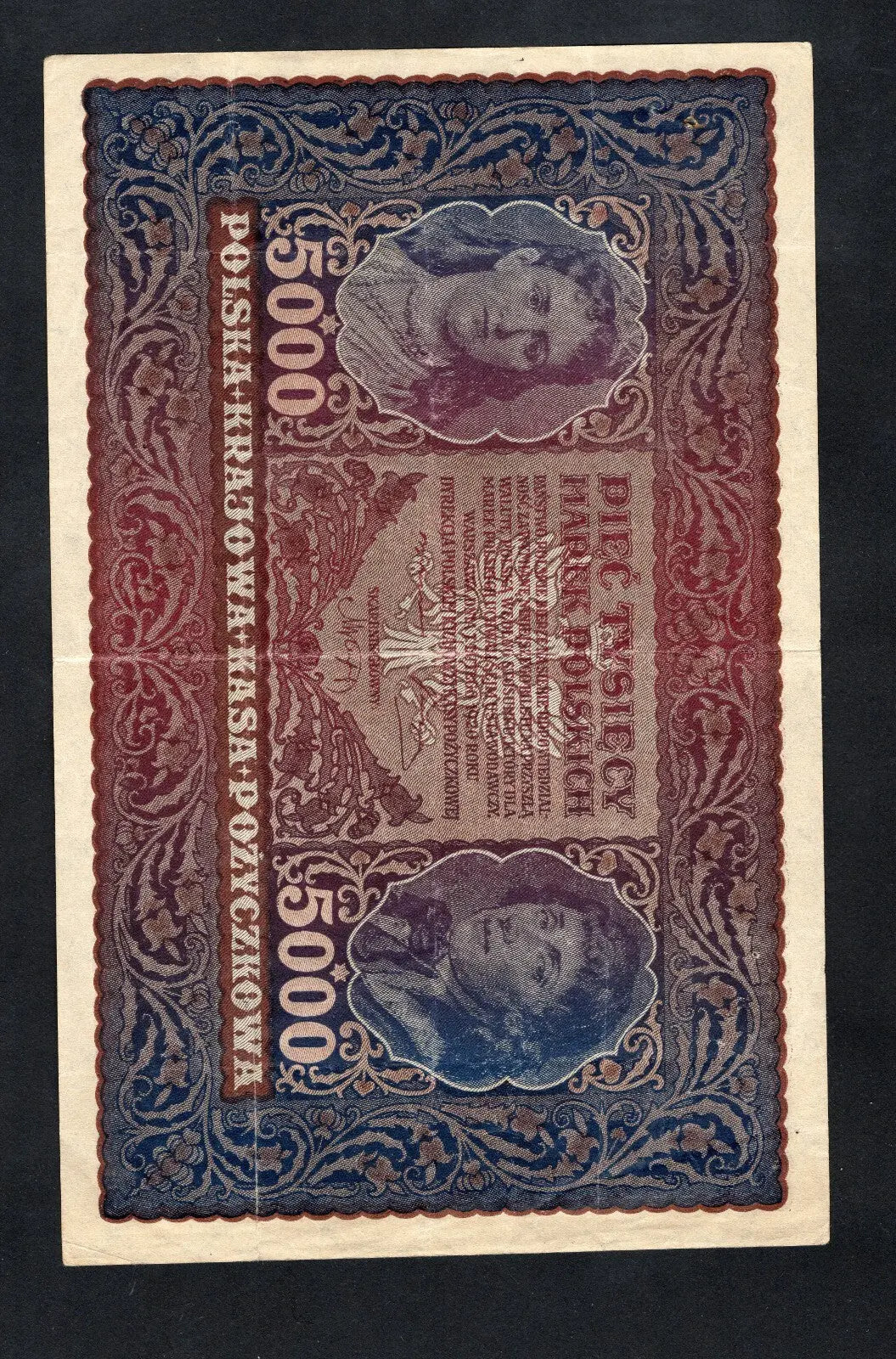 Vintage Polish banknotes (1919-1948)  Choose your  type  / D10