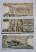 Greece set of 3 notes: 1000, 500, 500 In Very Fine Condition. - worldbanknote