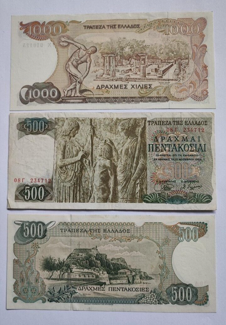 Greece set of 3 notes: 1000, 500, 500 In Very Fine Condition. - worldbanknote