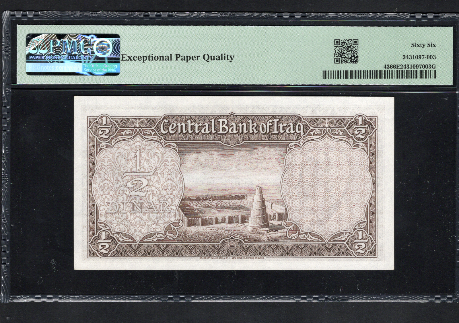 Iraq Kingdom P43 1/2 Dinar, 1947 (1959) * King Faisal II PMG 66 EPQ