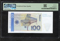 BACK OF Germany Federal Republic 100 Deutsche Mark, 1993, P-41a, PMG 66