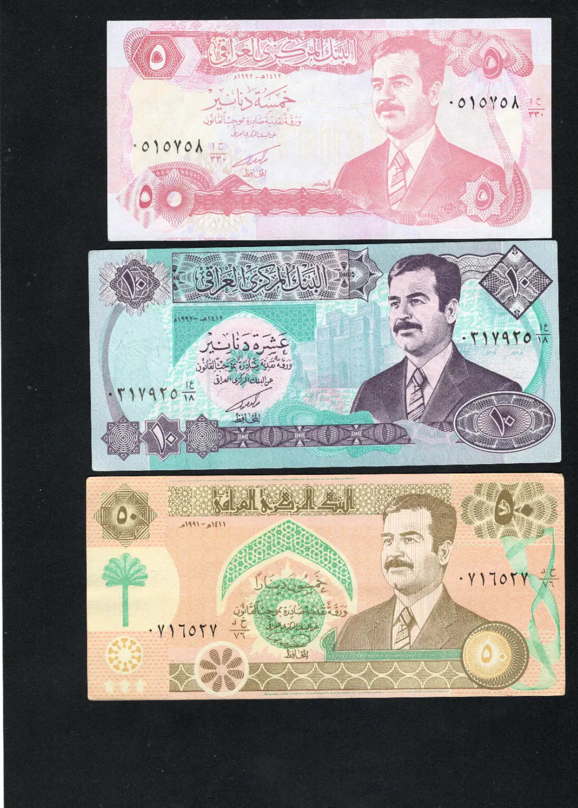 10 Different  Saddam Iraq Dinar Notes  Almost UNC set
