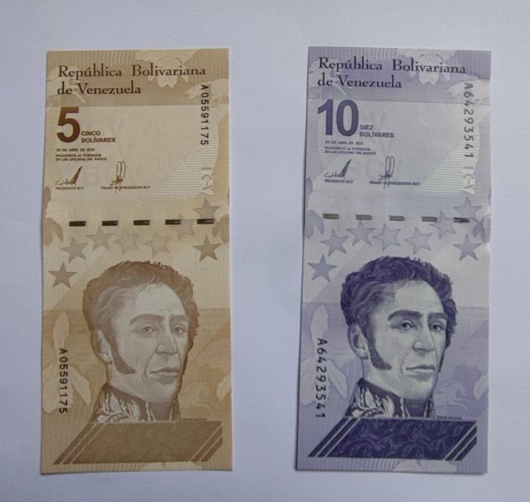 VENEZUELA BOLIVARES DIGITALES 2021 Set Of 5,10,20,50,100 - worldbanknote