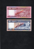 Swaziland COMPLETE 5 SPECIMEN SET 1974 UNC/d10