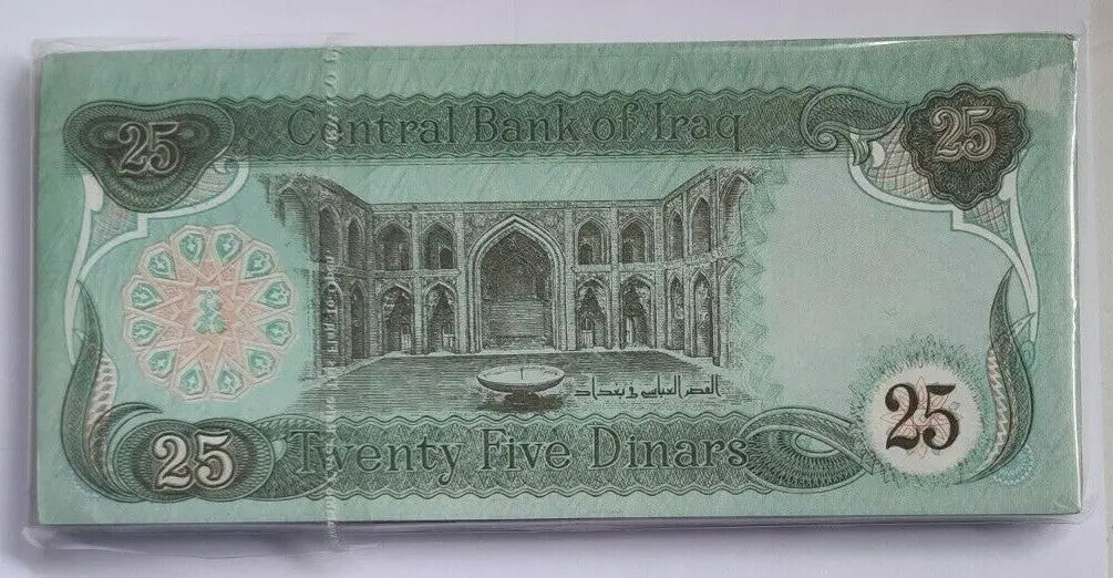 A bundle of 25 Iraqi Dinar Note in  UNC condition iraq repint