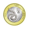 Bank of China:10 Yuan of coin New Year of the Snake 2025 - worldbanknote