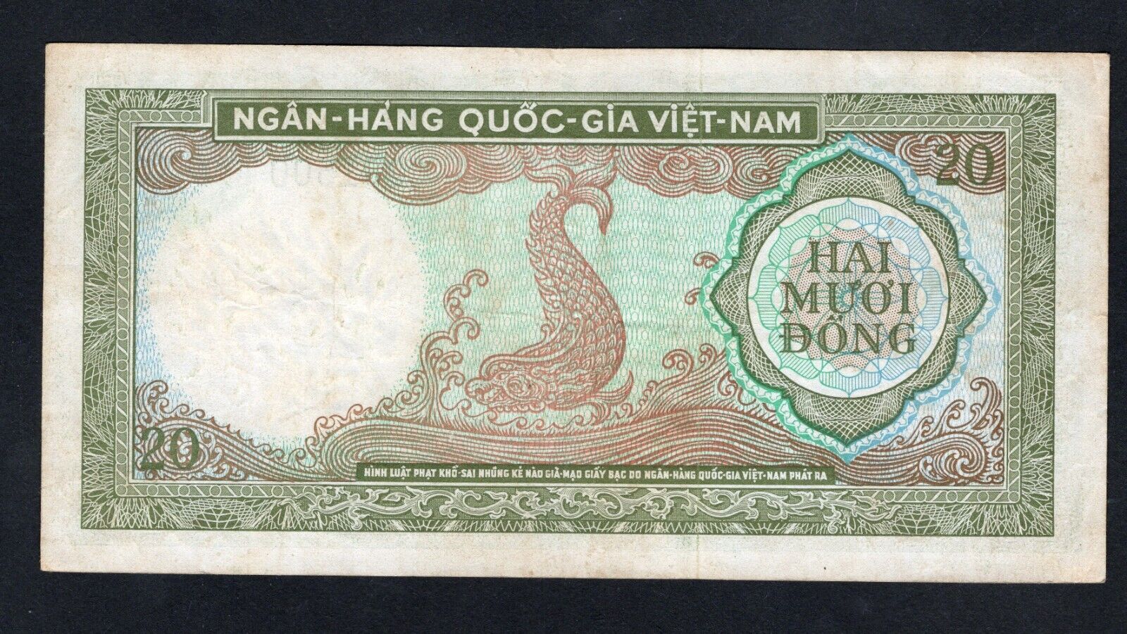 South Vietnam 20 dong 1964 Used/ref d5 - worldbanknote