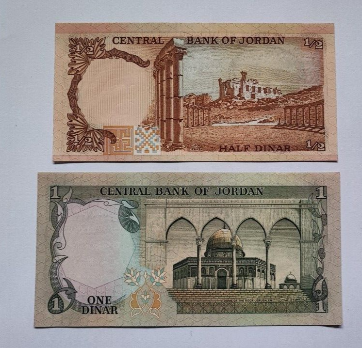 JORDAN SET 1/2 1 DINARS 1975 to 1987 UNC - worldbanknote