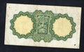back of Ireland Lady Lavery 1 pound Note 1970 Very Fine /d 11
