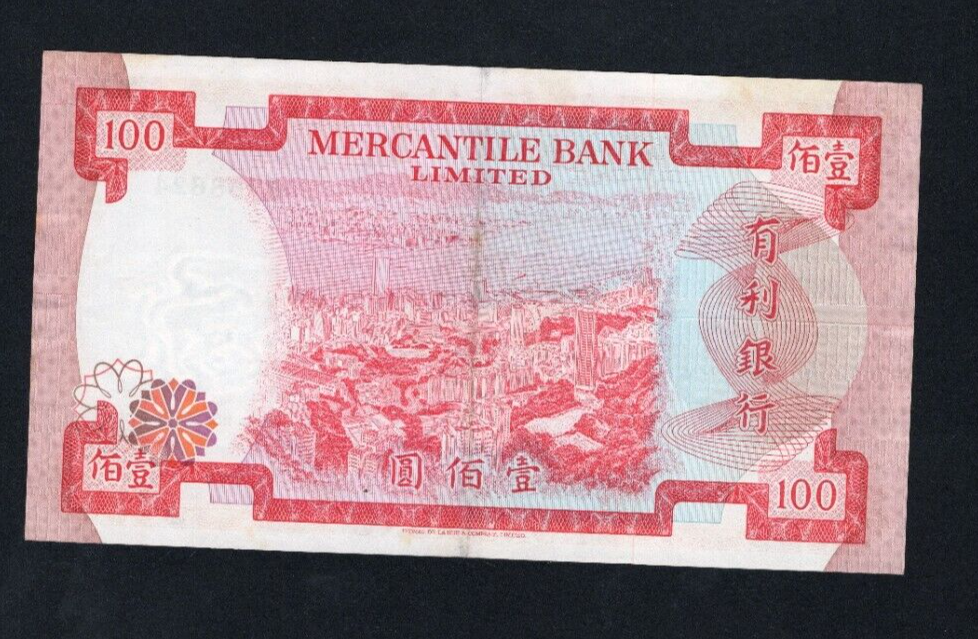 Mercantile Bank Hong Kong $100 1974 Used/ REF D2 - worldbanknote