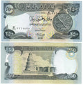 100xIRAQ 250 DINARS (P NEW) 2018 NEW UNC