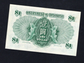 Hong Kong 0ne dolllars 1949 AU / ref d3 - worldbanknote