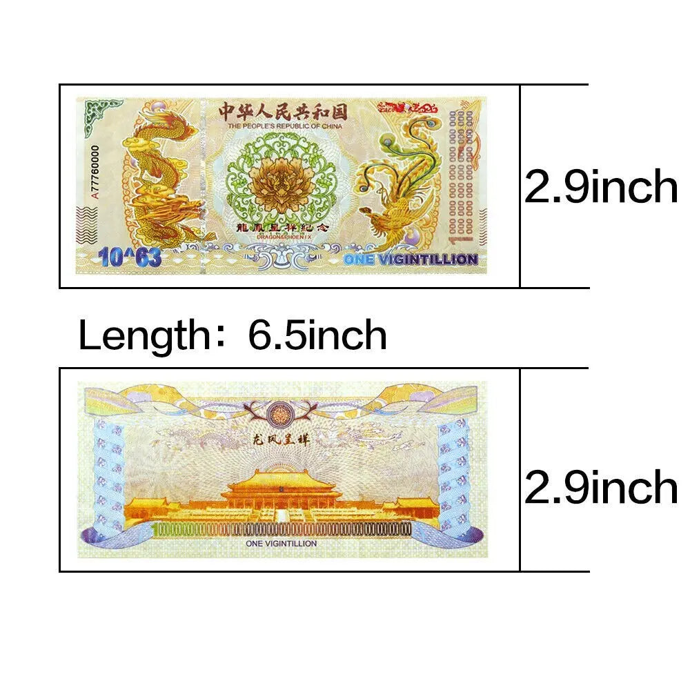 10pcs China Dragon and Phoenix Banknotes Vigintillion Paper Money 10^63 Zeros