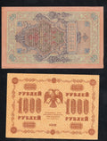 Set of 2 Russia  Banknotes 10 rubles 1909, 1000 rubles 1918  EF / ref d6
