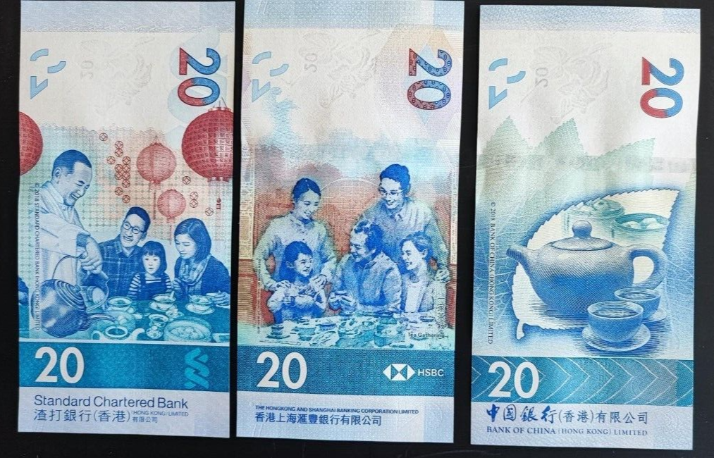 Hong Kong Set 3 Pcs 20 Dollars 2018/2020 P 218 302 348 SCB HSBC BOC UNC - worldbanknote
