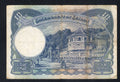 back of Ceylon 10 Rupees 1943 P-36Aa Very Fine/w1