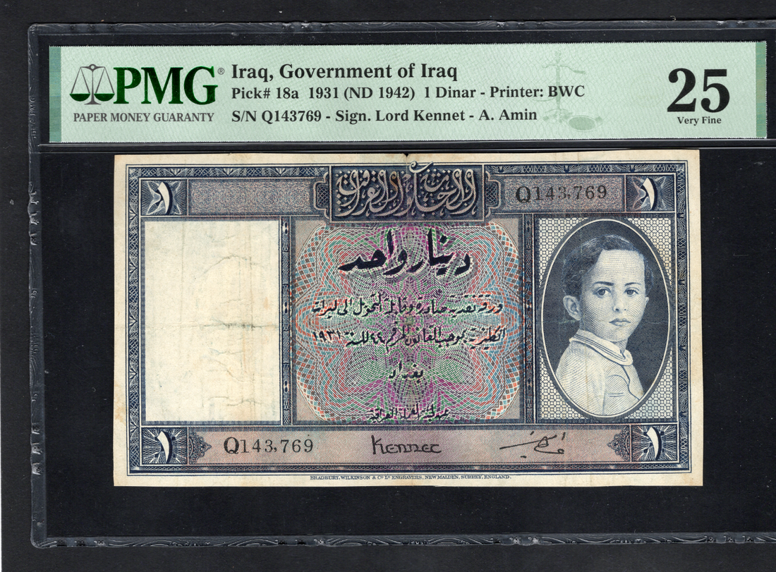 Iraq 1 Dinar P-18a Lord Kennet Signature PMG 25 VF