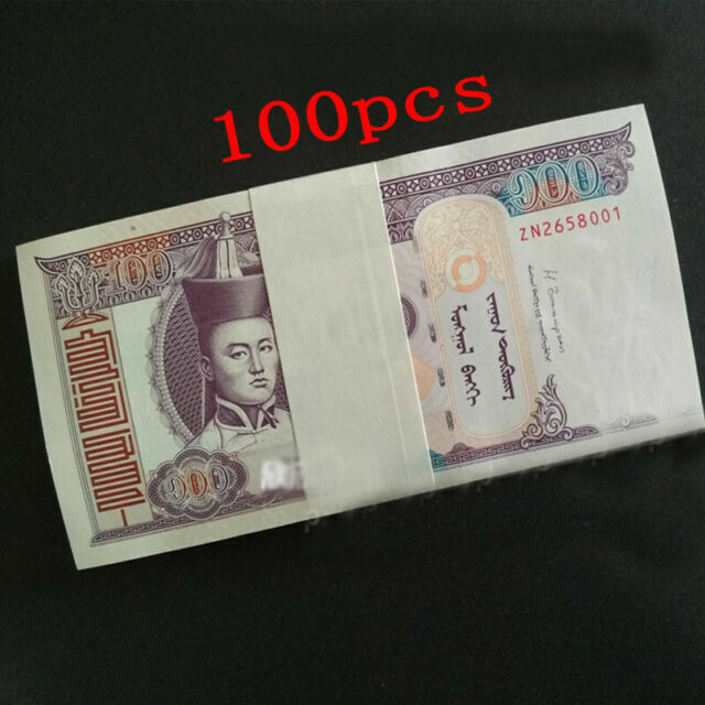 Mongolia Banknote Bundle. 100X 100 Tugrik 2014. Uncirculated. - worldbanknote