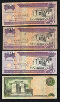 Group  of 12  Dominican Peso Banknotes 1988/2006 Used /c1