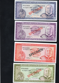 TONGA COMPLETE 4 SPECIMEN SET 1978 UNC/d10