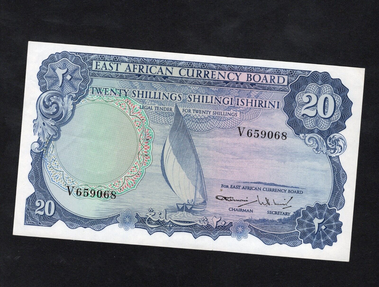 East African Currency Board 20 Shillings 1964 AUNC/C2 - worldbanknote