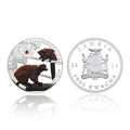 Endangered Animal Species Zambia Red Ruffed Lemur Silver Plated Coins - worldbanknote