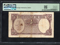 BACK OF IRAQ KINGDOM Half 1/2 DINAR PICK P17A 1931 BABY KING FAISAL PMG 25