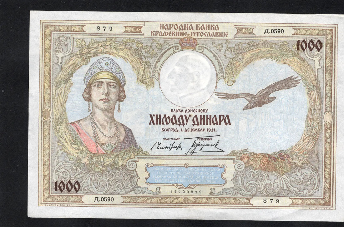 front of Yugoslavia 1000 Dinara 1931 Very Fine 