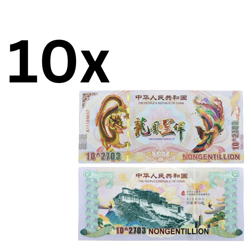 10xChinese Dragon ＆ Phoenix Nongentillion Paper Money UNC Commemorative Notes