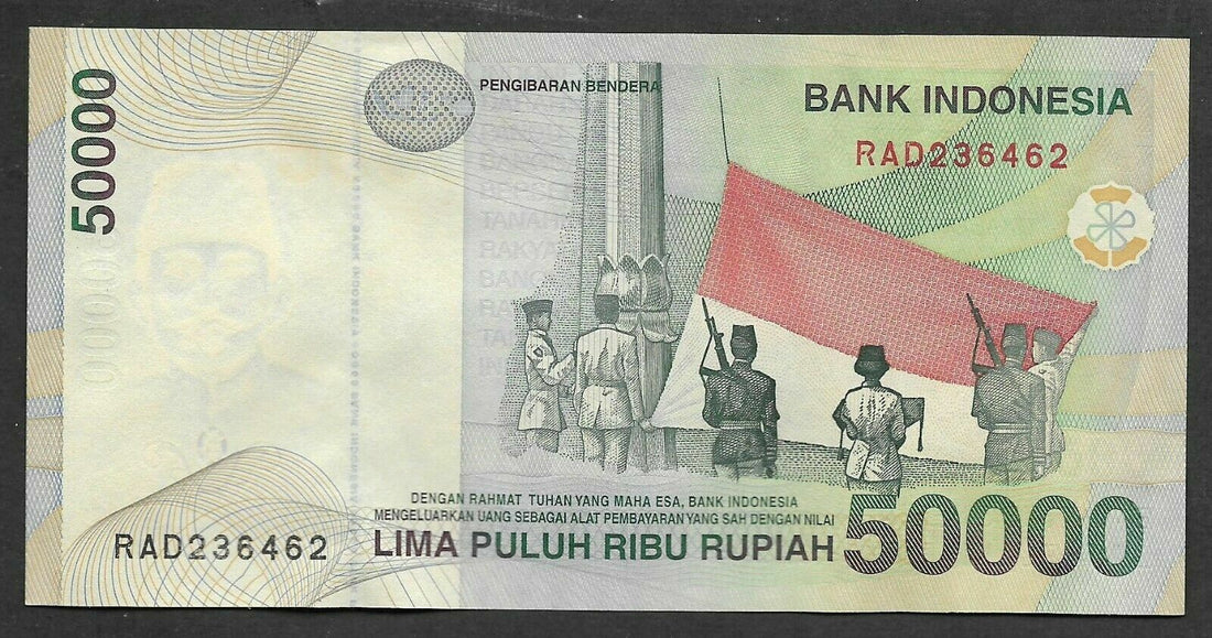 Indonesia 50,000 50000 Rupiah Violin Hologram 1999 UNC - worldbanknote