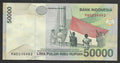 Indonesia 50,000 50000 Rupiah Violin Hologram 1999 UNC - worldbanknote