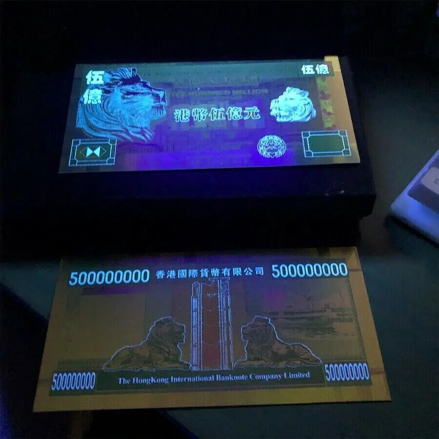 Hong Kong 500 Million Dollars Gold Foil Banknote Lion HK Bond 1995