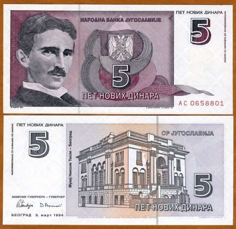 Yugoslavia, 5 Novih Dinara, 1994, P-148, UNC Tesla - worldbanknote