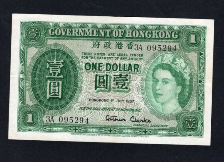 Hong Kong 0ne dolllars 1957 Fine / ref D3 - worldbanknote