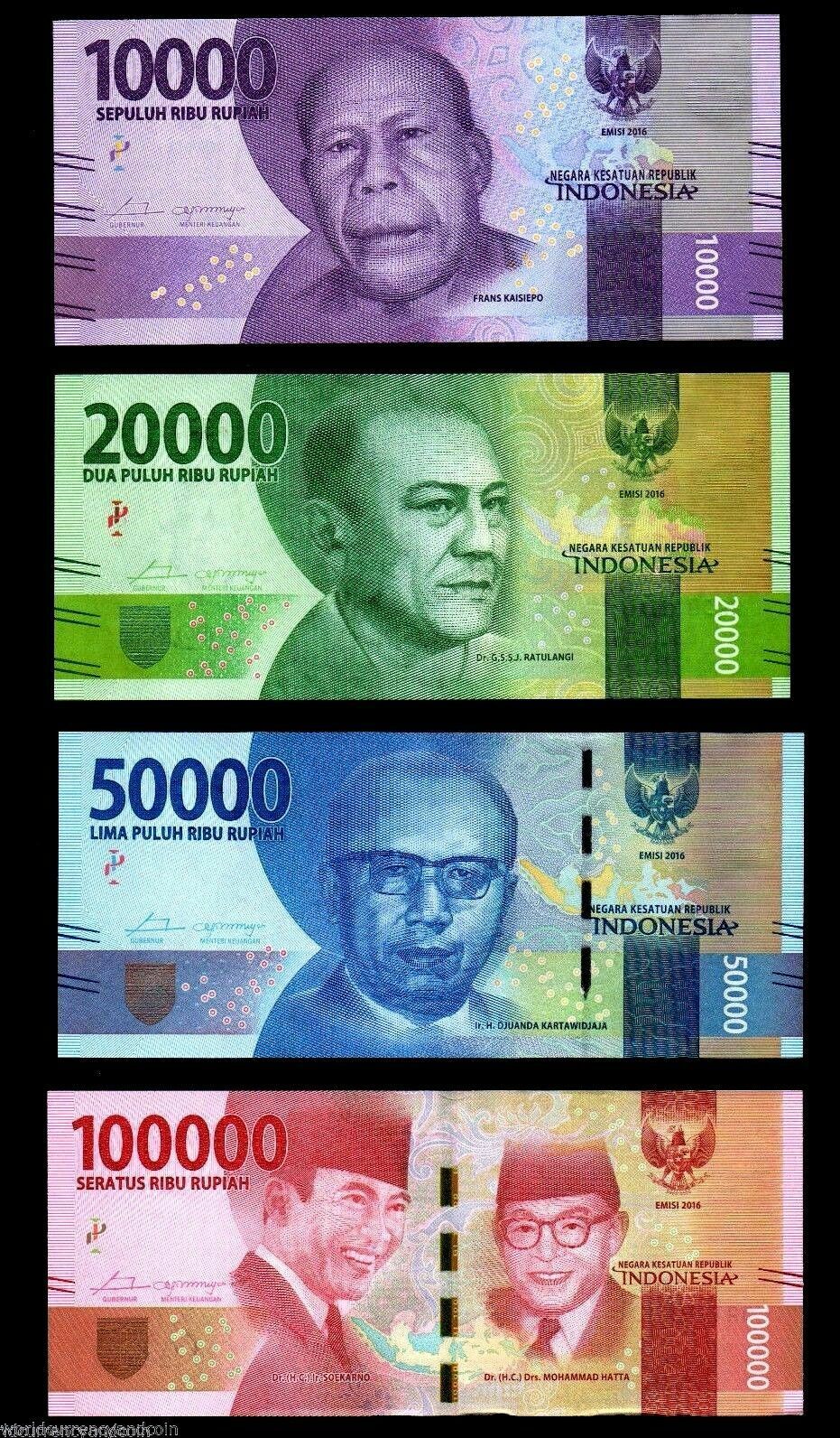 INDONESIA Set of 7 notes: 1000 2000 5000 10000 20000 50000 100000 UNC - worldbanknote